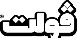 ڤولت logo