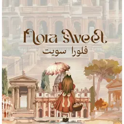فلورا سويت logo