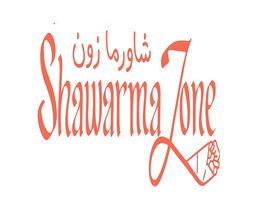 شاورما زون logo