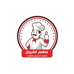 مطعم الكروان logo