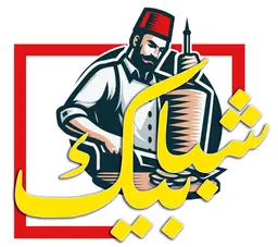 شبابيك logo