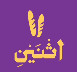 اثنين logo