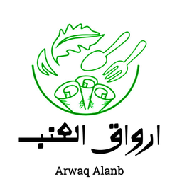 اوراق العنب logo