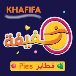 خفيفة logo