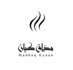 مذاق كيان logo