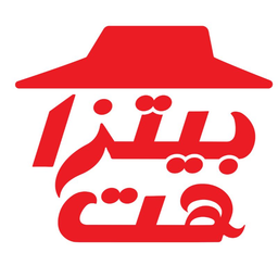 بيتزاهت logo