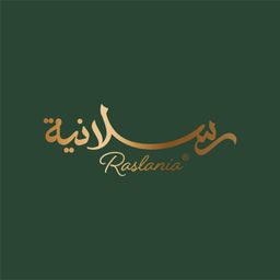 رسلانية logo