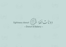 دونات خفة logo
