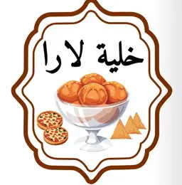 خلية لارا logo