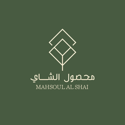 محصول الشاي logo