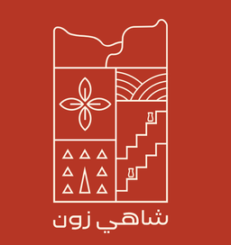 شاهي زون logo