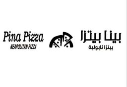 بينا بيتزا logo