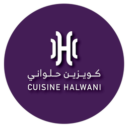 كويزين حلواني logo