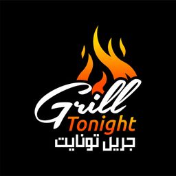 جريل تونايت logo