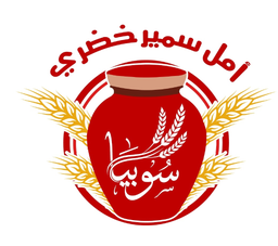 سوبيا امل سمير خضري logo