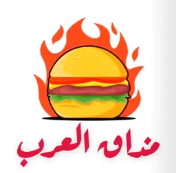 مذاق العرب logo
