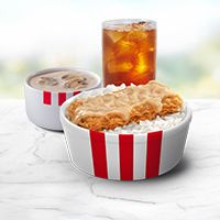 1PC Chicken Chop Bowl Combo