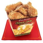 6pc Chinese-Style Fried Chicken
