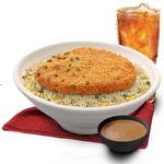 Chicken Chop w/ Gravy & Egg Fried Rice Meal