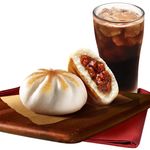2-pc. Fried Asado Siopao with Drink