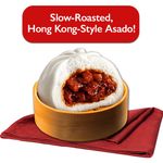 Chunky Asado Siopao