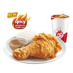1 - pc. Chickenjoy New Spicy w/ Drink