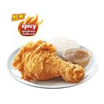 1 - pc. Chickenjoy New Spicy Solo