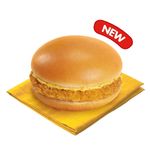 Chili Cheese Crunchy Chicken Sandwich
