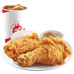 2 - pc. Chickenjoy w/ Drink