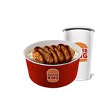 1-pc Smoky BBQ Chunky Chicken Fillet Combo