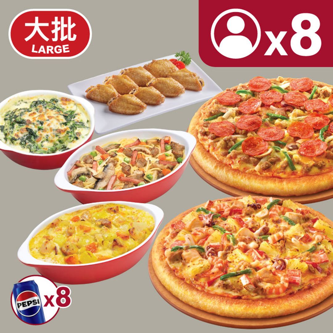 Pizza Hut Hong Kong Menu With Prices: Delicious Deals & Offers