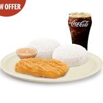 Sulit Busog Crispy Chicken Fillet with Extra Rice Meal