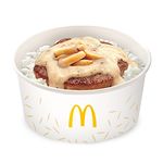 1-pc. Mushroom Pepper Steak Solo
