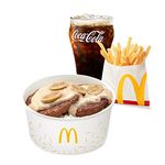 2-pc. Mushroom Pepper Steak w/ Fries Small Meal