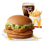 Double McChicken w/ Fries Small Meal