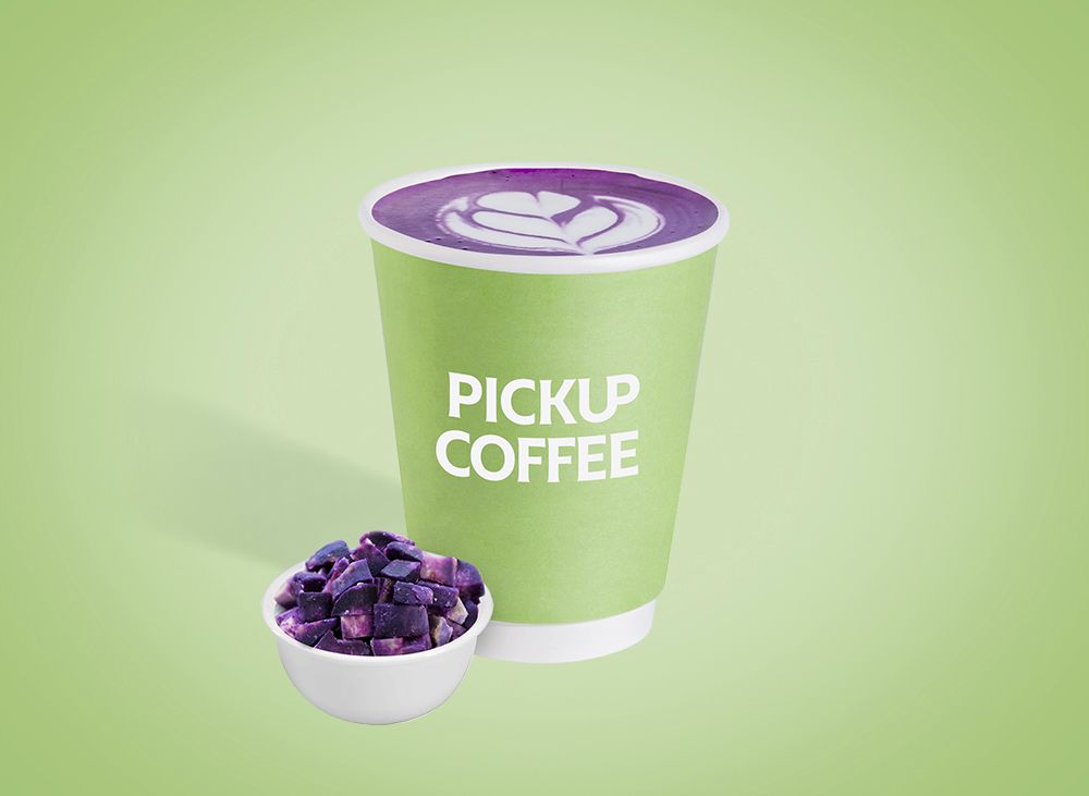 Hot Ube Milk