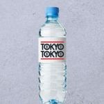 Bottled Water