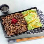 Beef Misono Large Platter