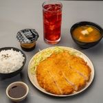 Big Chicken Katsu Classic Combo