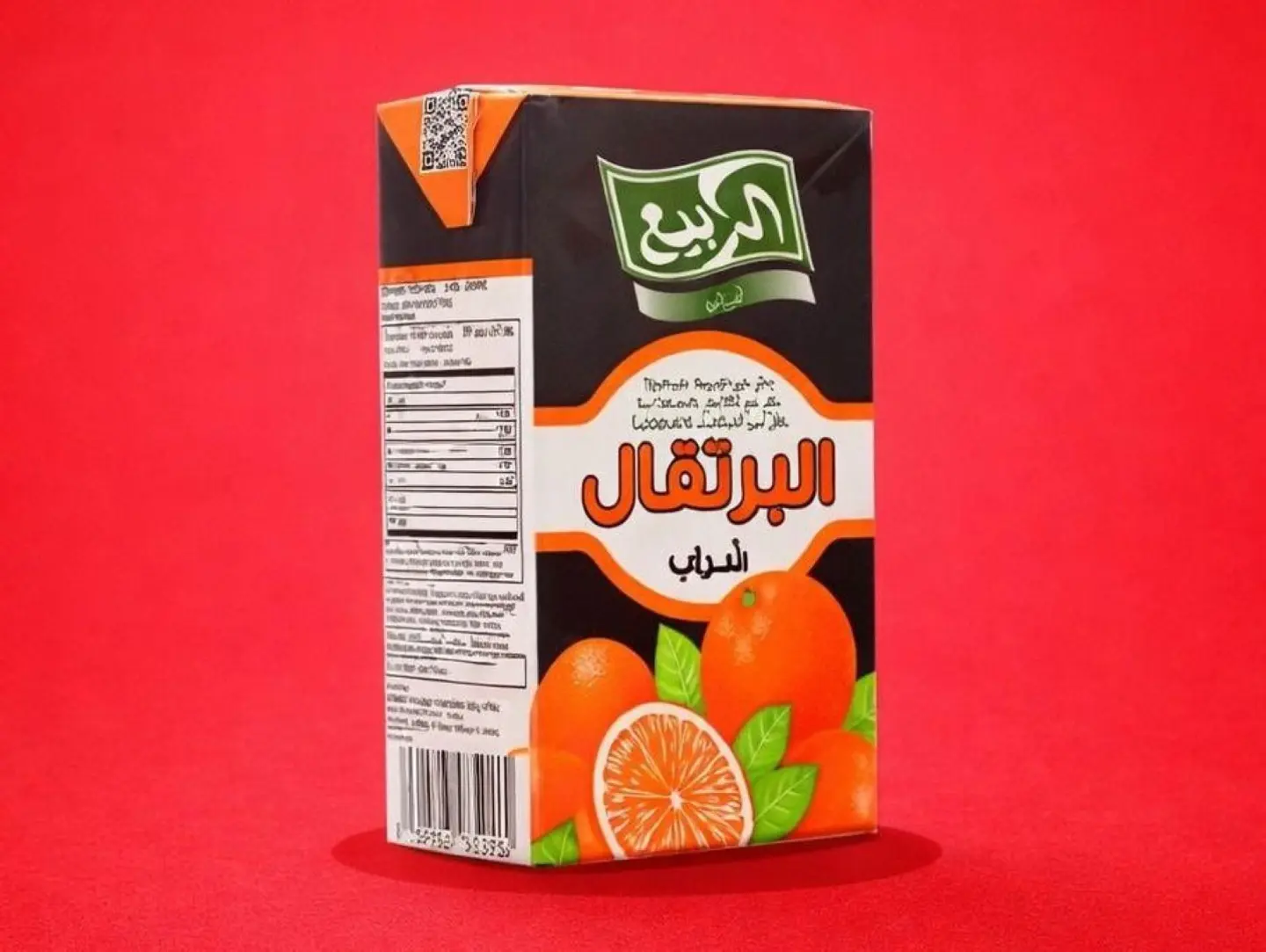 عصير الربيع