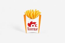 بطاطس مقلية