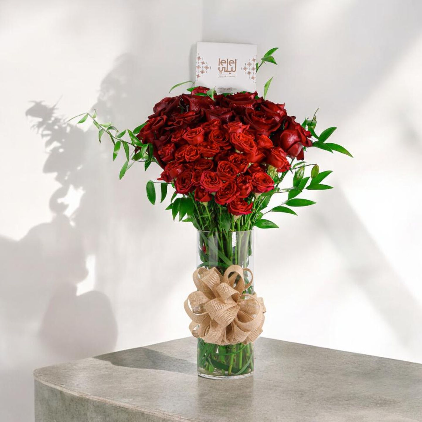 Mashar Vase