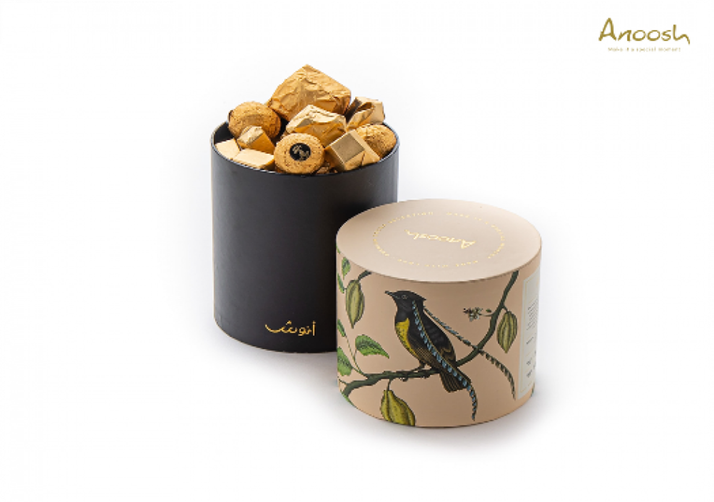 Anoush Chocolate 500g