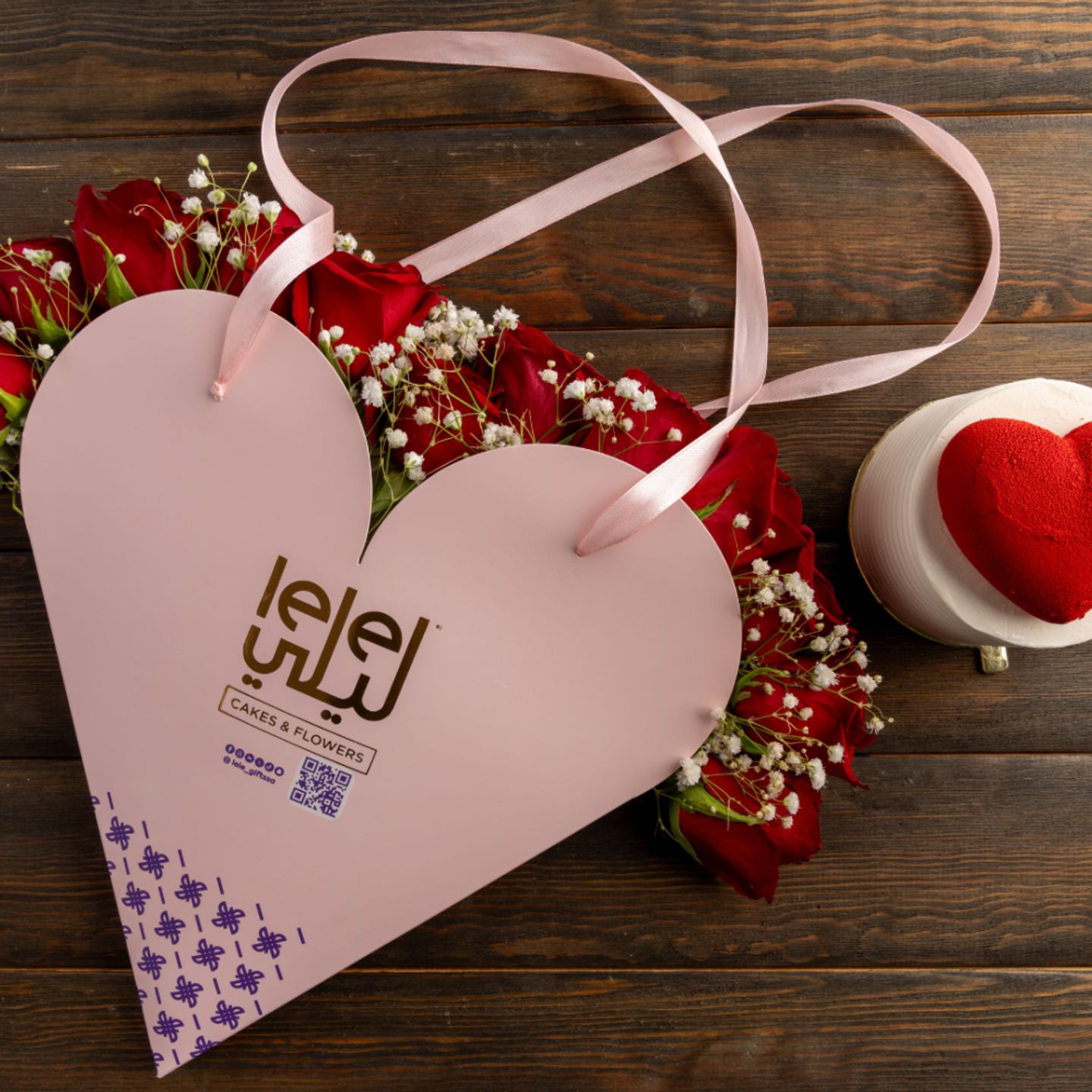 The Pink Heart With Heart Cake