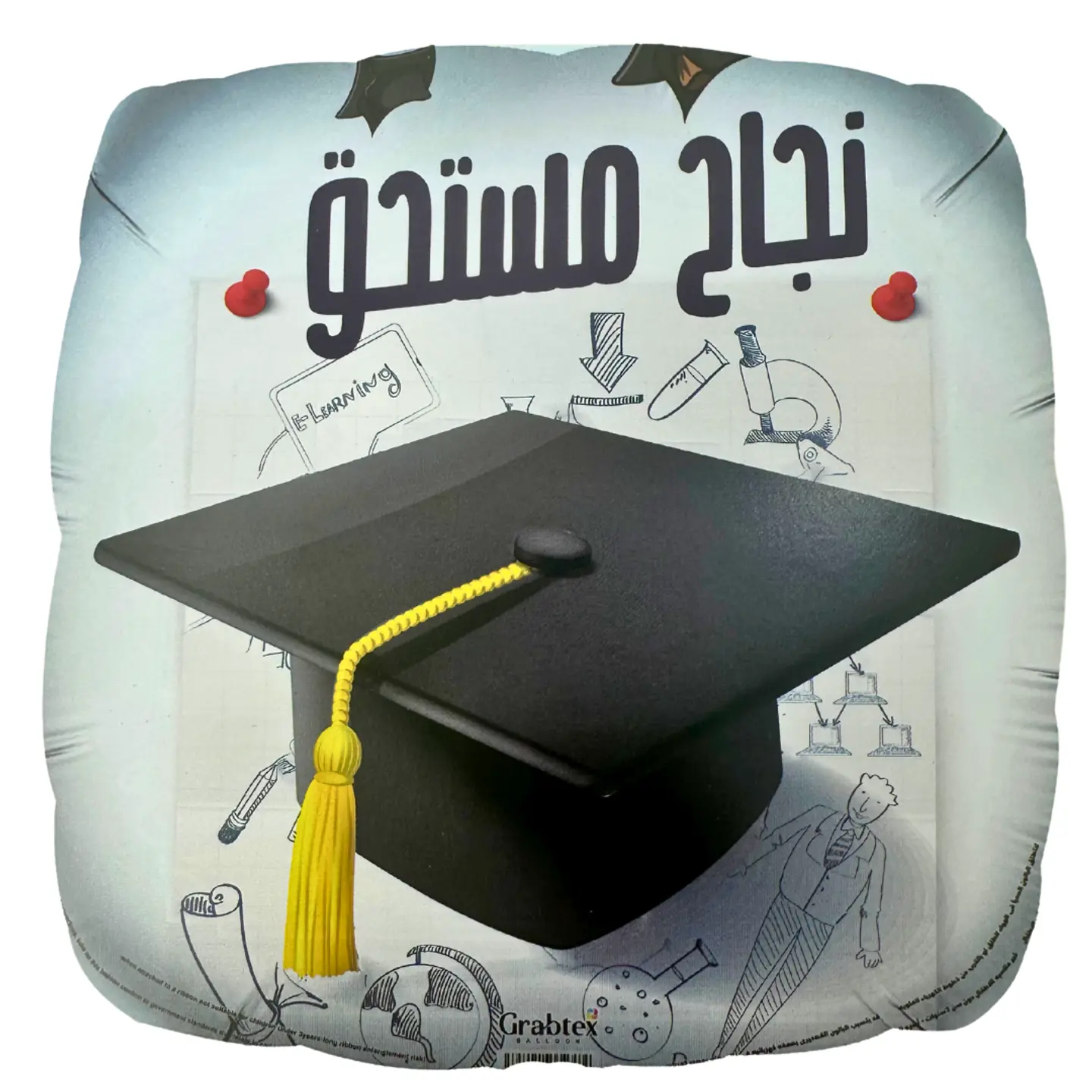 بالون تخرج3