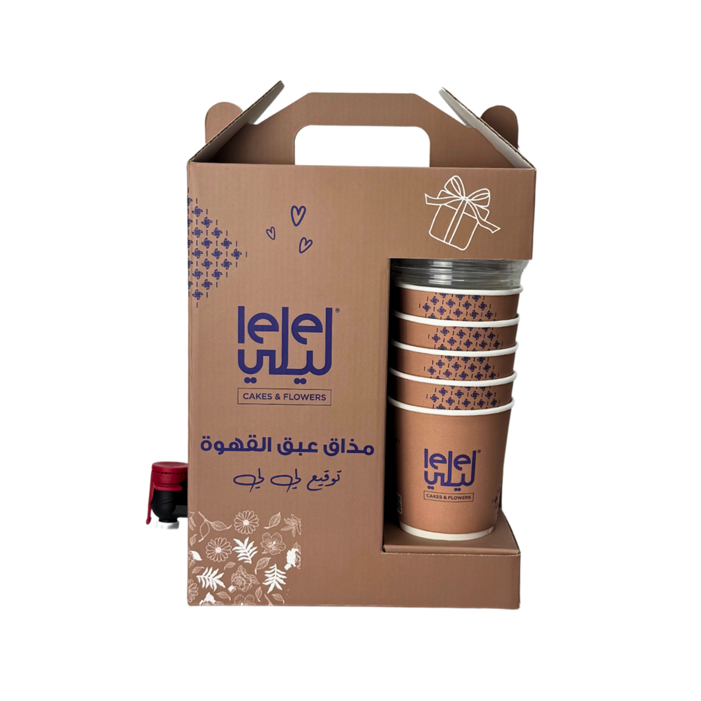 Coffee Box Colombian 1.5 Liters