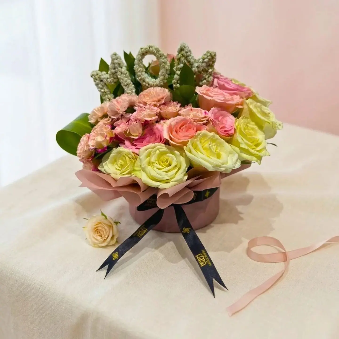 أمي الحبيبة