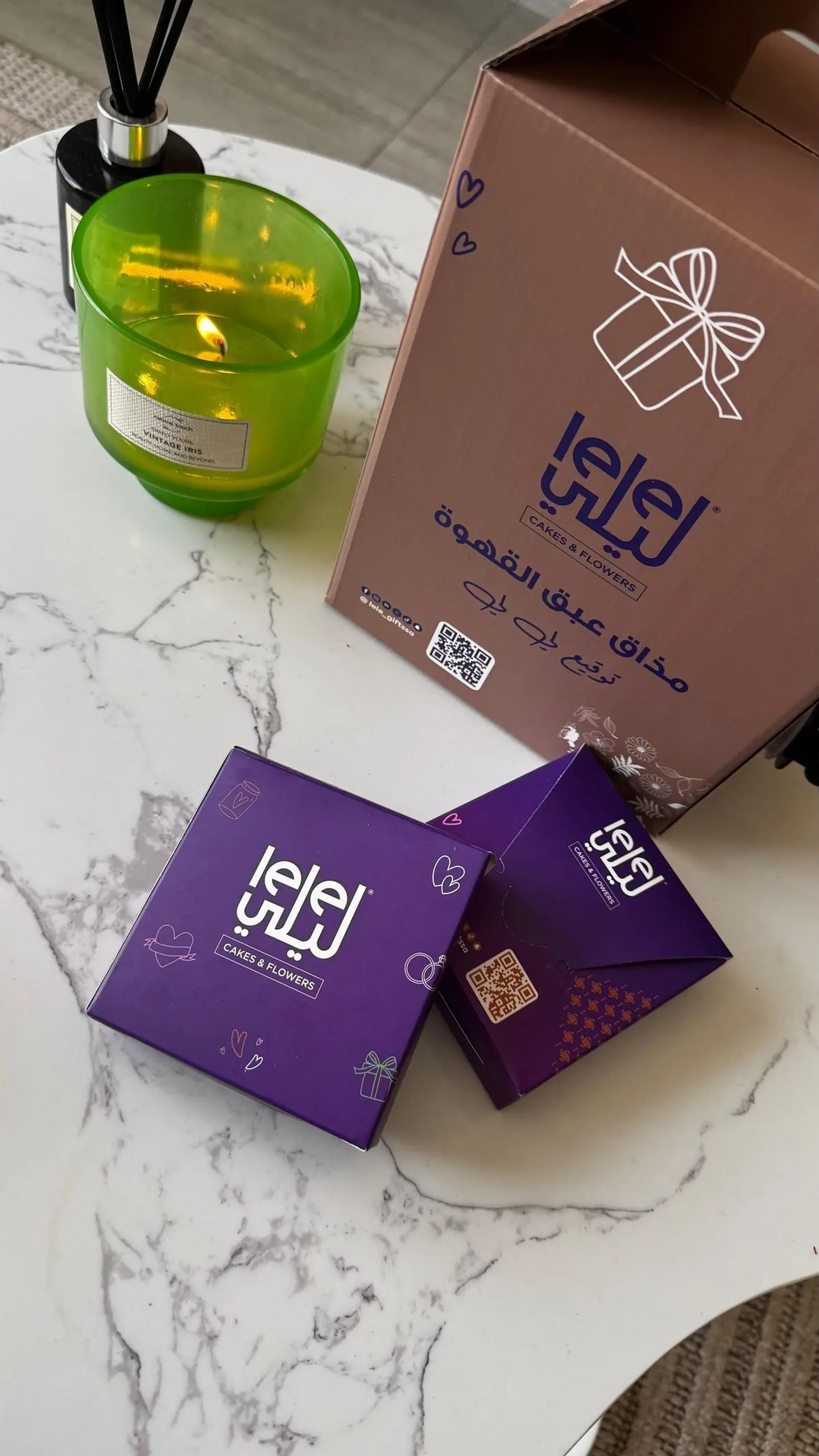 بوكس قهوة كولومبي و4 كوكيز