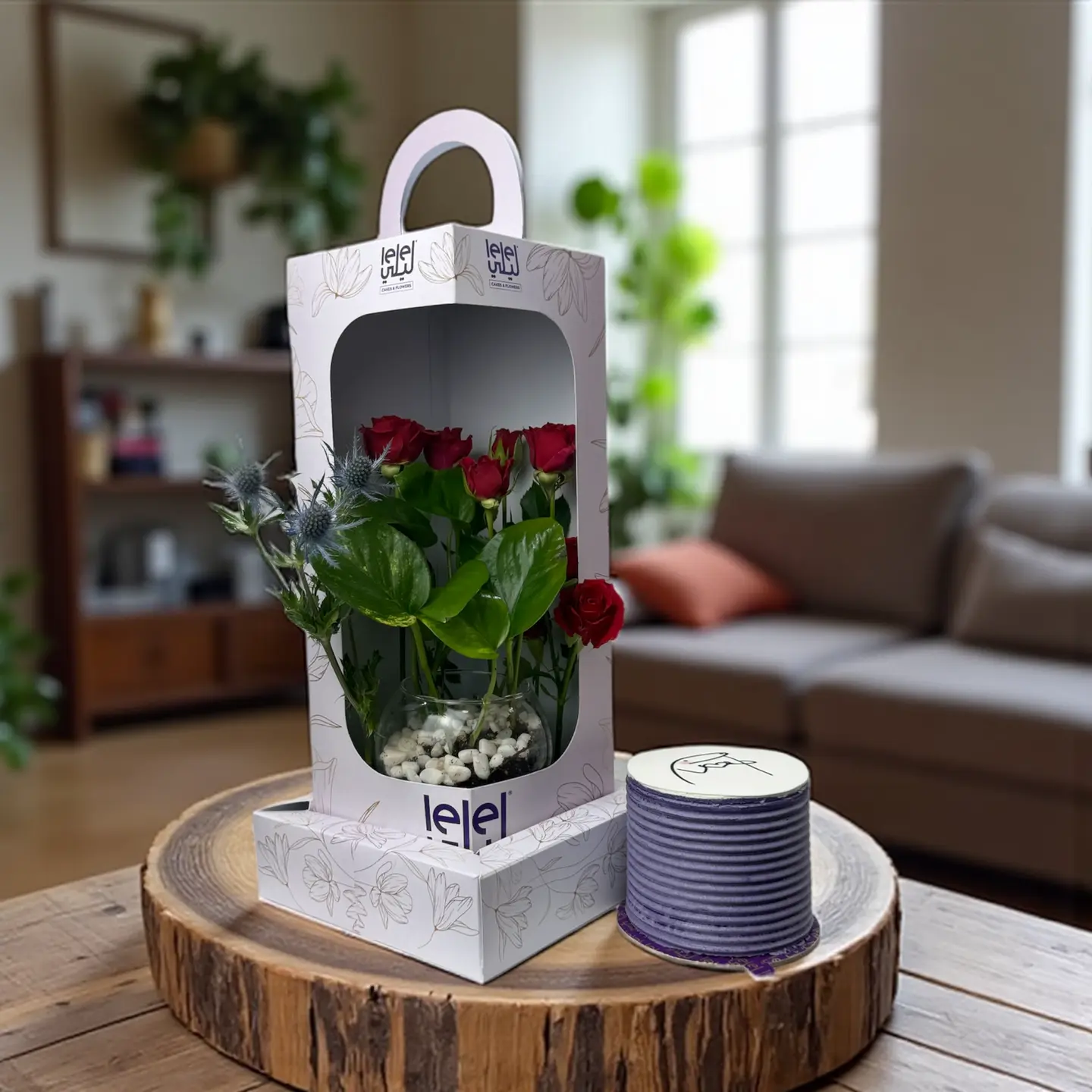 نبته الحياة