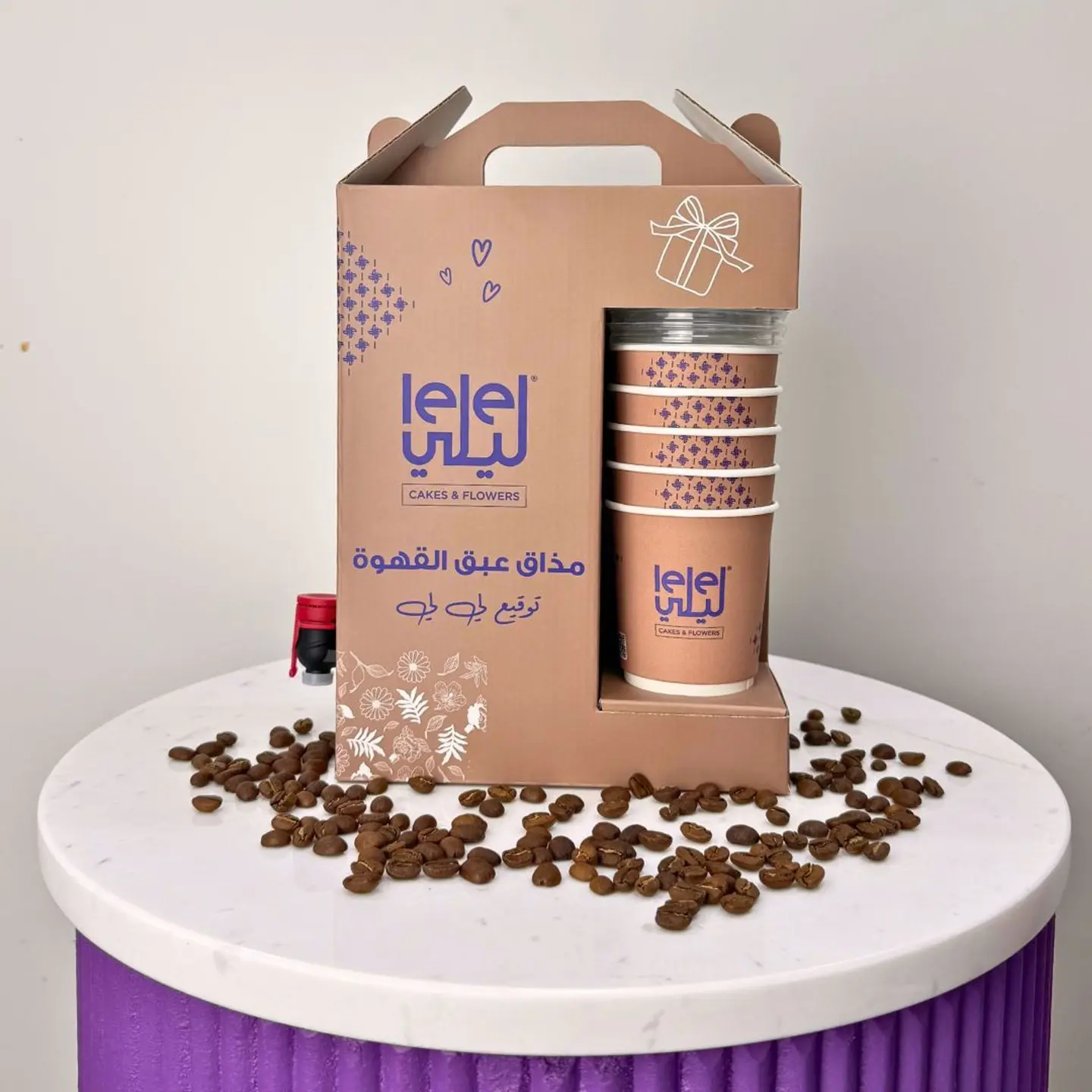 بوكس قهوة اليوم كولومبي - 1.5 لتر